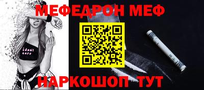 ALPHA PVP Мариинск