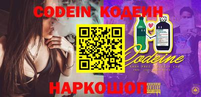 MDMA Малгобек