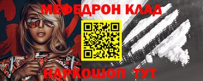 MDMA Малгобек