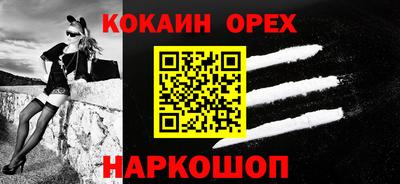 ALPHA PVP Мариинск