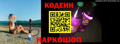 кристаллы Малоярославец