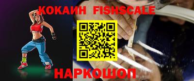 кристаллы Малоярославец