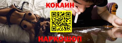 MDMA Малгобек