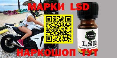 MDMA Малгобек