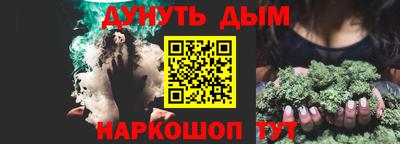 ALPHA PVP Мариинск
