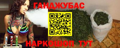 ALPHA PVP Мариинск