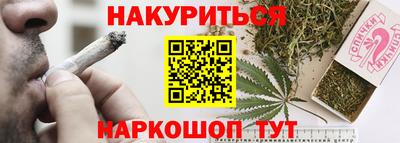 MDMA Малгобек
