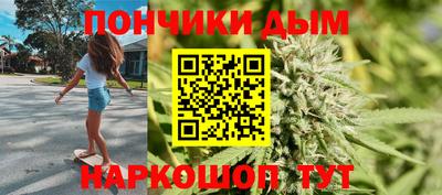 ALPHA PVP Мариинск