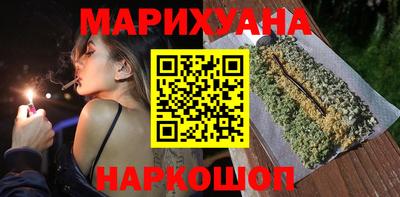ALPHA PVP Мариинск