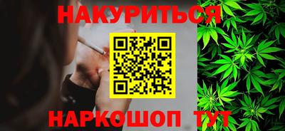ALPHA PVP Мариинск