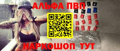 кристаллы Малоярославец