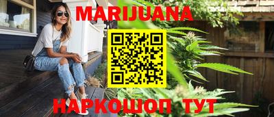 MDMA Малгобек