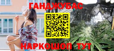 кристаллы Малоярославец