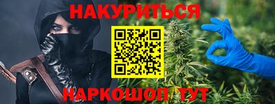 MDMA Малгобек