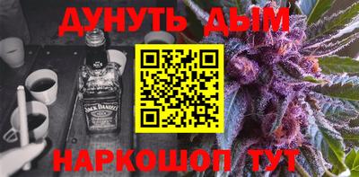MDMA Малгобек