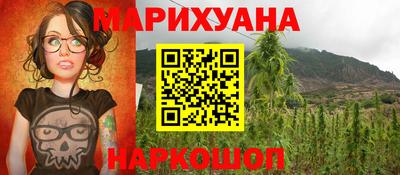 кристаллы Малоярославец