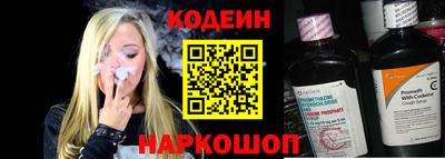 кристаллы Малоярославец