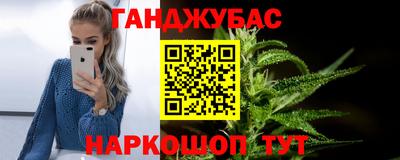 ALPHA PVP Мариинск