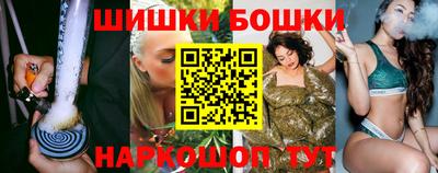 кристаллы Малоярославец