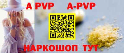 MDMA Малгобек