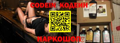 MDMA Малгобек