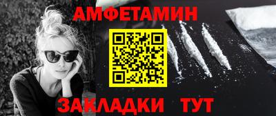 кристаллы Малоярославец