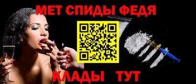 MDMA Малгобек