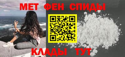 кристаллы Малоярославец