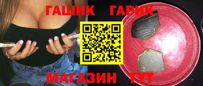 кристаллы Малоярославец