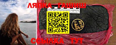 кристаллы Малоярославец