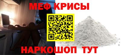MDMA Малгобек