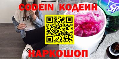 кристаллы Малоярославец