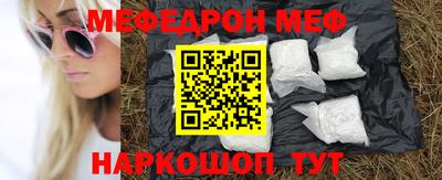 MDMA Малгобек